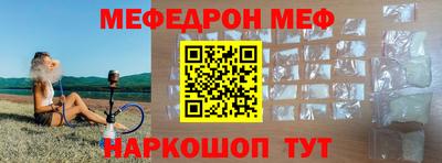 кокс Мариинск
