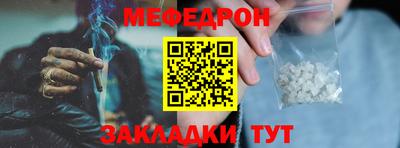 кокс Мариинск
