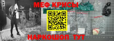 спиды Малгобек