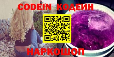 спиды Малгобек