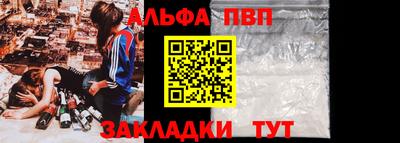 кокс Мариинск
