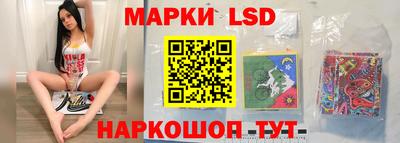 кокс Мариинск