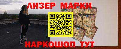 кокс Мариинск