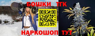 меф Малоярославец