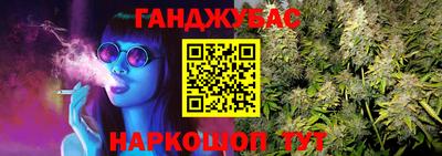 кокс Мариинск