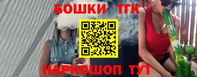 кокс Мариинск