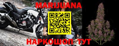 меф Малоярославец