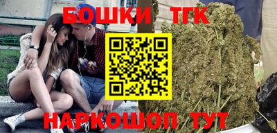 меф Малоярославец