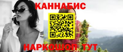 меф Малоярославец