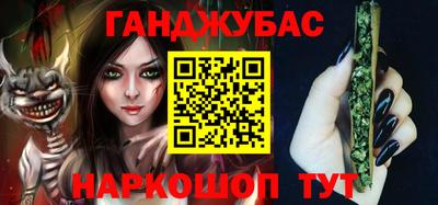кокс Мариинск