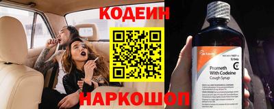кокс Мариинск