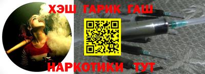 кокс Мариинск