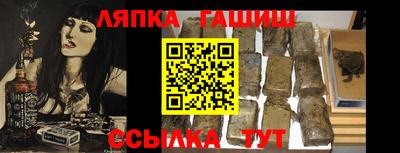 кокс Мариинск