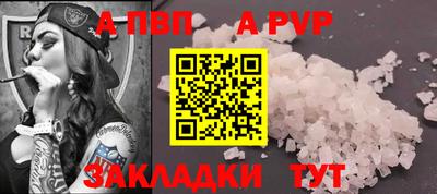 кокс Мариинск