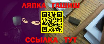 кокс Мариинск