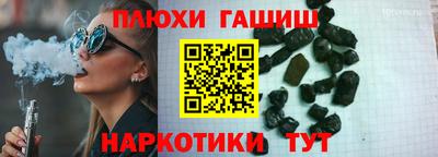 кокс Мариинск