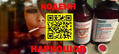 спиды Малгобек